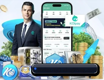 星空娱乐 APP 深度功能